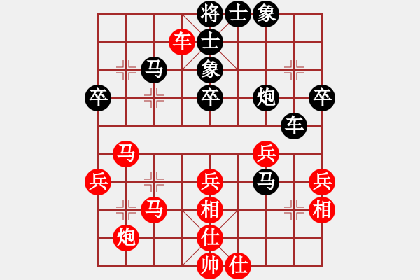 象棋棋譜圖片：阿進(2段)-勝-風行(2段) - 步數(shù)：60 