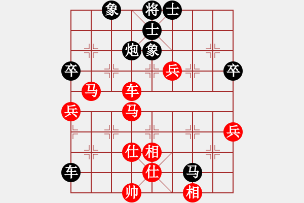 象棋棋譜圖片：hungtop(9段)-負(fù)-浙江二臺(tái)(日帥) - 步數(shù)：80 