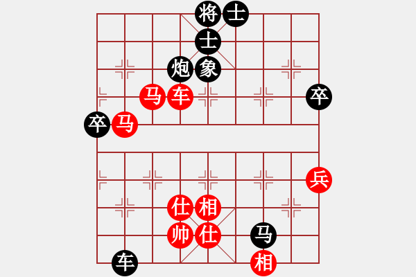 象棋棋譜圖片：hungtop(9段)-負(fù)-浙江二臺(tái)(日帥) - 步數(shù)：90 