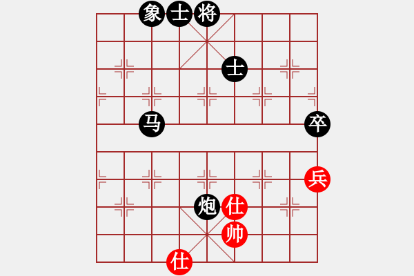 象棋棋譜圖片：山野道人(無極)-負(fù)-小玫貞子(0f) - 步數(shù)：160 