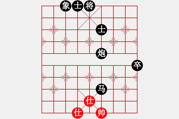 象棋棋譜圖片：山野道人(無極)-負(fù)-小玫貞子(0f) - 步數(shù)：170 