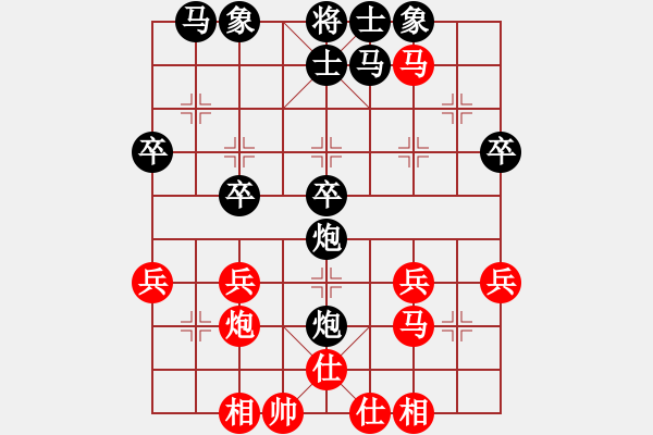 象棋棋譜圖片：第109局 黃松軒 先和 謝俠遜 - 步數：40 