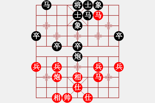 象棋棋譜圖片：第109局 黃松軒 先和 謝俠遜 - 步數：42 