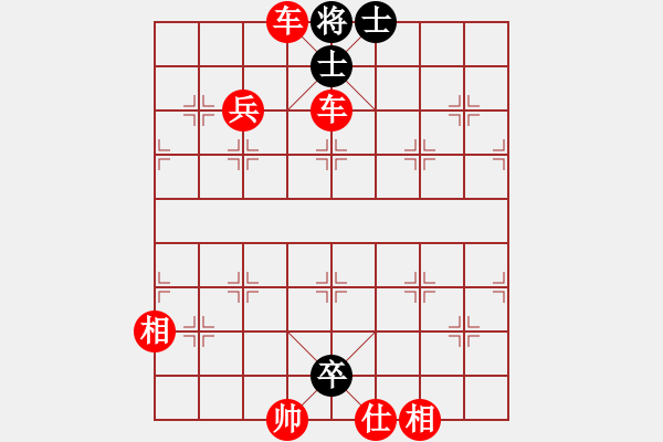 象棋棋譜圖片：清仁福壽（業(yè)5-3）先勝贏家（業(yè)1-1）201904152346.pgn - 步數(shù)：127 