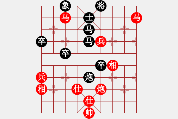 象棋棋譜圖片：jtgdyg(4段)-和-棋云毒龍(5段) - 步數(shù)：100 