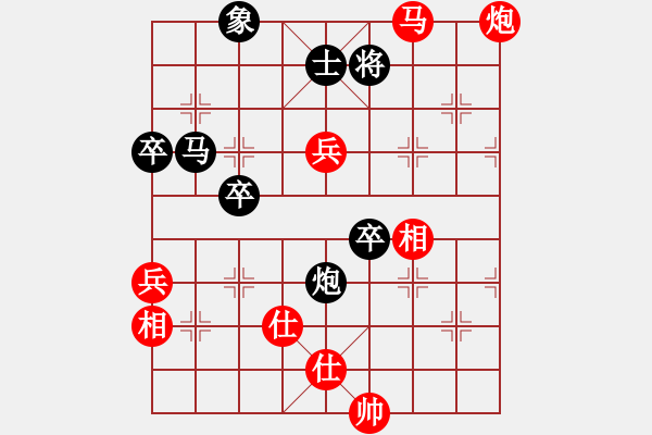 象棋棋譜圖片：jtgdyg(4段)-和-棋云毒龍(5段) - 步數(shù)：110 