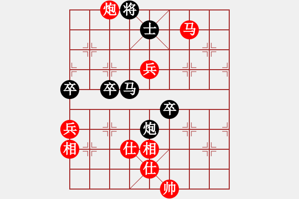 象棋棋譜圖片：jtgdyg(4段)-和-棋云毒龍(5段) - 步數(shù)：120 