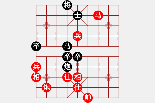 象棋棋譜圖片：jtgdyg(4段)-和-棋云毒龍(5段) - 步數(shù)：130 