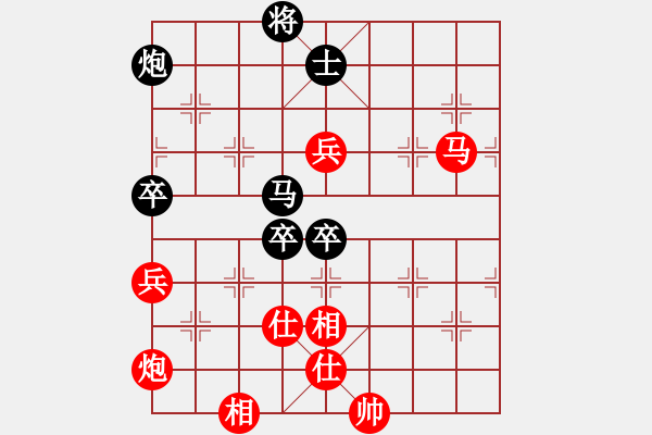 象棋棋譜圖片：jtgdyg(4段)-和-棋云毒龍(5段) - 步數(shù)：140 