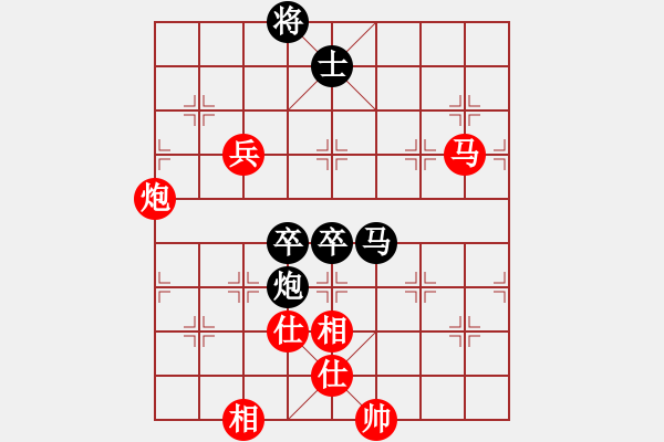 象棋棋譜圖片：jtgdyg(4段)-和-棋云毒龍(5段) - 步數(shù)：150 