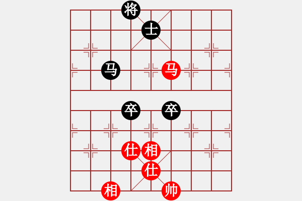 象棋棋譜圖片：jtgdyg(4段)-和-棋云毒龍(5段) - 步數(shù)：160 