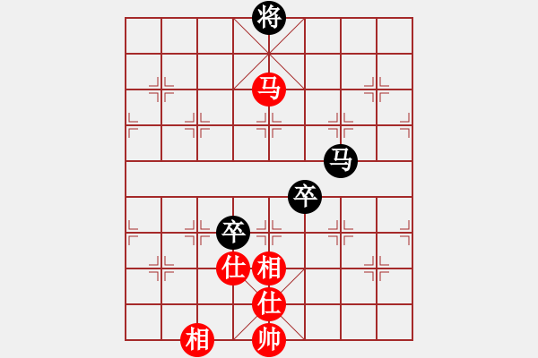 象棋棋譜圖片：jtgdyg(4段)-和-棋云毒龍(5段) - 步數(shù)：170 