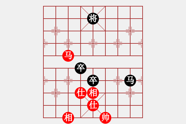 象棋棋譜圖片：jtgdyg(4段)-和-棋云毒龍(5段) - 步數(shù)：180 