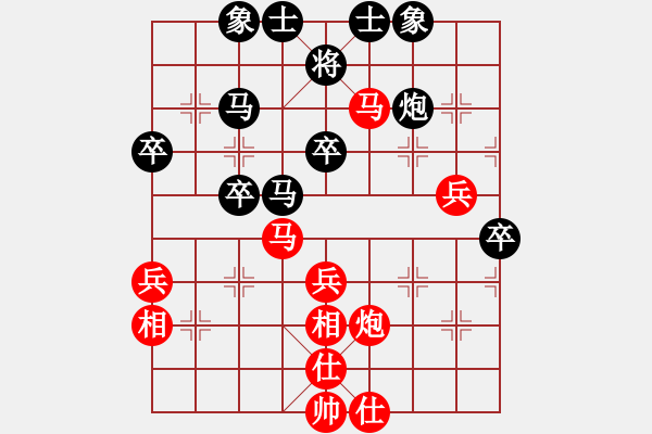 象棋棋譜圖片：jtgdyg(4段)-和-棋云毒龍(5段) - 步數(shù)：50 