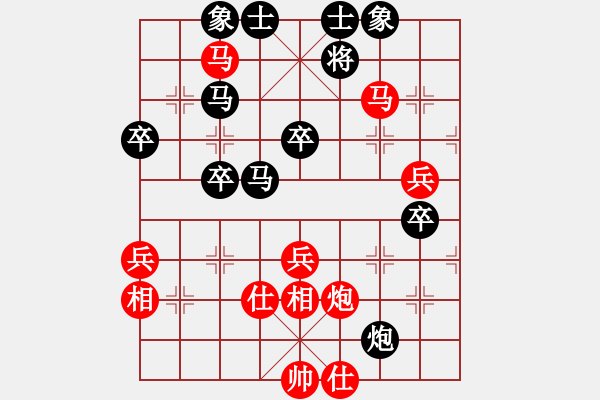 象棋棋譜圖片：jtgdyg(4段)-和-棋云毒龍(5段) - 步數(shù)：60 