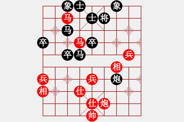 象棋棋譜圖片：jtgdyg(4段)-和-棋云毒龍(5段) - 步數(shù)：70 