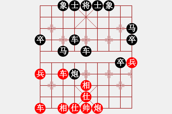 象棋棋譜圖片：柳旭籠先負(fù)明志堅(jiān) - 步數(shù)：60 