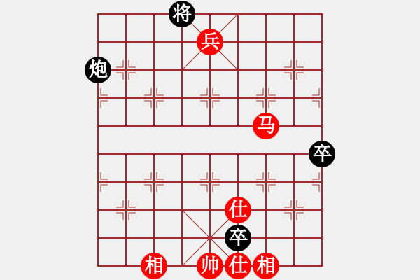 象棋棋譜圖片：小魚冰吻先勝 che - 步數(shù)：120 