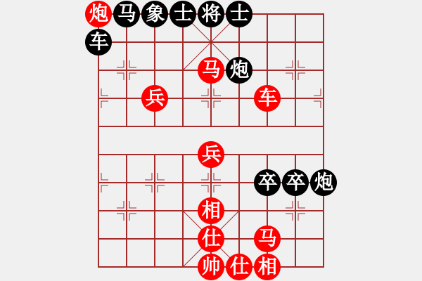 象棋棋譜圖片：張勇 先勝 任渠 - 步數(shù)：60 