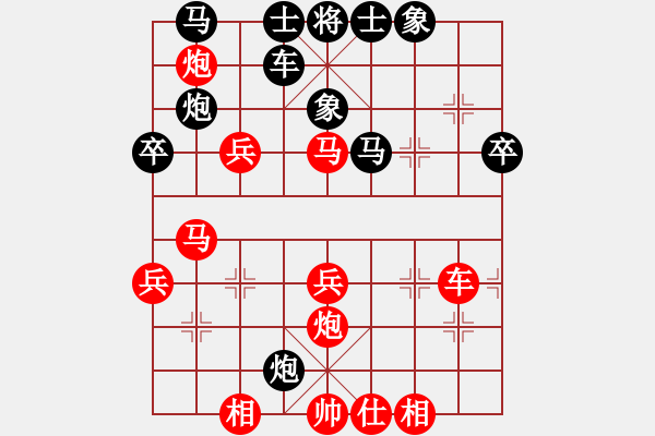 象棋棋譜圖片：D28【二61某】6黑6炮2平4劣 1黑7車1進(jìn)2唯正 某黑8車1退1正 紅8 17.10.18 - 步數(shù)：40 