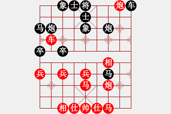 象棋棋譜圖片：mbmq(5段)-和-傳說之滅(8段) - 步數(shù)：50 