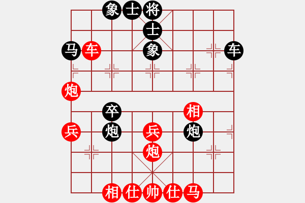 象棋棋譜圖片：mbmq(5段)-和-傳說之滅(8段) - 步數(shù)：60 