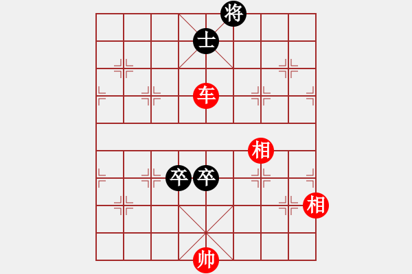 象棋棋譜圖片：古局“四馬投唐”片斷，該形是紅勝、是和還是黑勝，請大家解拆！ - 步數(shù)：27 