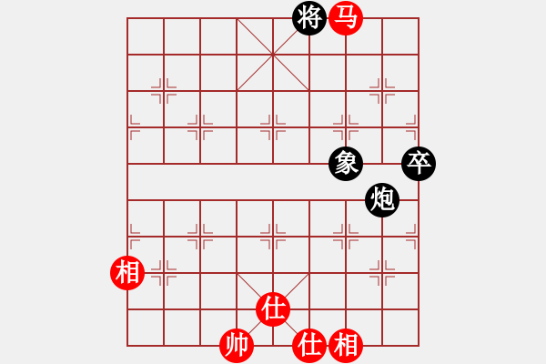 象棋棋譜圖片：天馬流星拳(9星)-和-因特爾至強(qiáng)(北斗) - 步數(shù)：100 