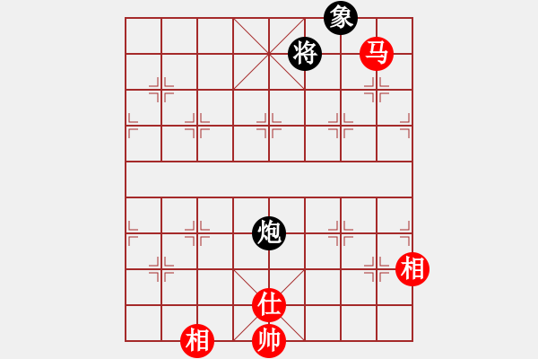 象棋棋譜圖片：天馬流星拳(9星)-和-因特爾至強(qiáng)(北斗) - 步數(shù)：150 