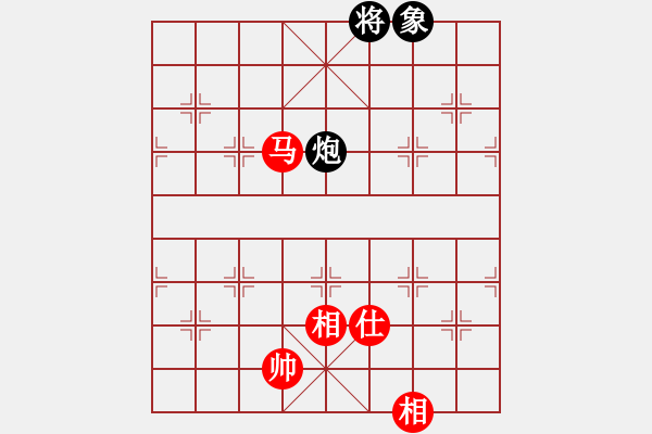 象棋棋譜圖片：天馬流星拳(9星)-和-因特爾至強(qiáng)(北斗) - 步數(shù)：180 