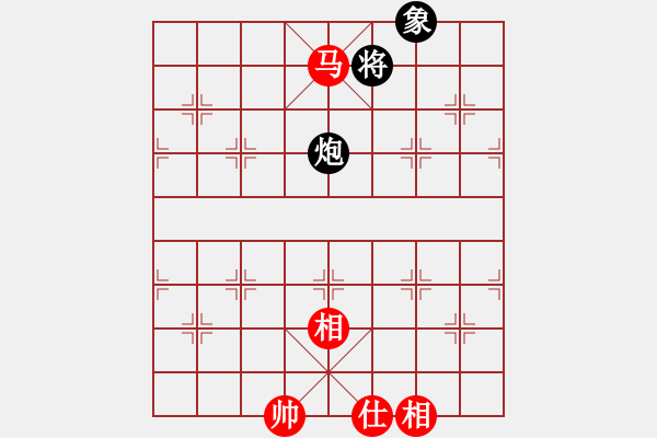 象棋棋譜圖片：天馬流星拳(9星)-和-因特爾至強(qiáng)(北斗) - 步數(shù)：200 