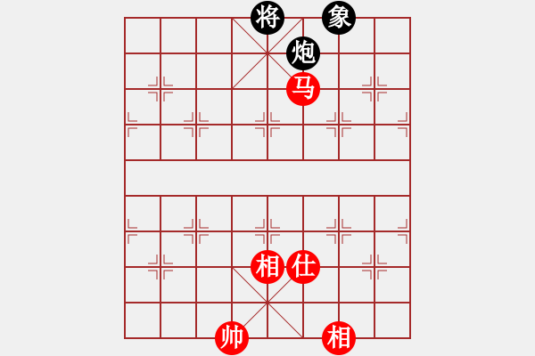 象棋棋譜圖片：天馬流星拳(9星)-和-因特爾至強(qiáng)(北斗) - 步數(shù)：220 