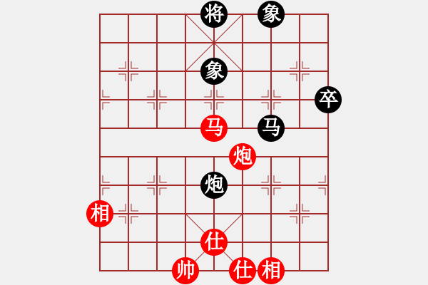 象棋棋譜圖片：天馬流星拳(9星)-和-因特爾至強(qiáng)(北斗) - 步數(shù)：90 