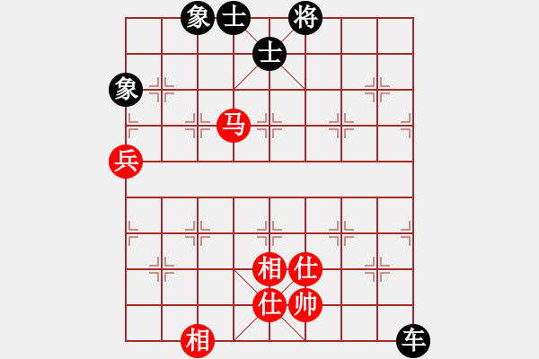 象棋棋譜圖片：ggoo(1段)-勝-內(nèi)蒙大草包(8段) - 步數(shù)：100 