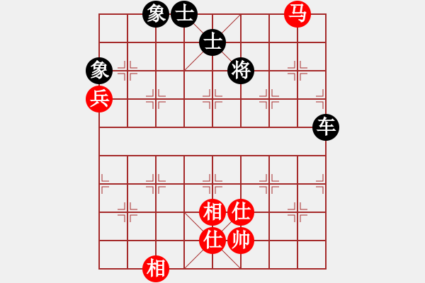 象棋棋譜圖片：ggoo(1段)-勝-內(nèi)蒙大草包(8段) - 步數(shù)：107 