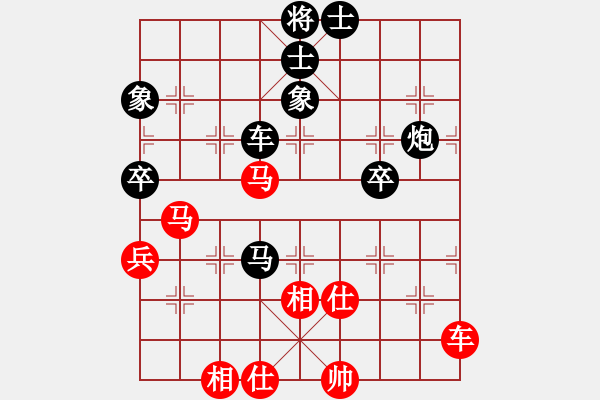 象棋棋譜圖片：ggoo(1段)-勝-內(nèi)蒙大草包(8段) - 步數(shù)：70 