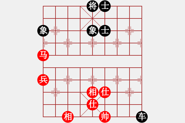 象棋棋譜圖片：ggoo(1段)-勝-內(nèi)蒙大草包(8段) - 步數(shù)：90 