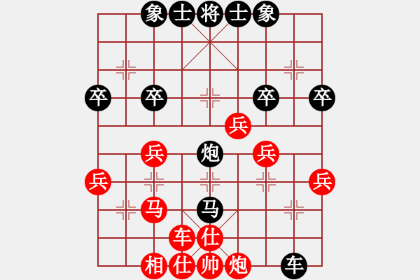 象棋棋谱图片：王国明红先负康来春 - 步数：44 