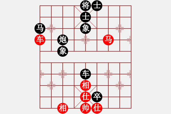 象棋棋譜圖片：靜憩的古堡(9段)-負(fù)-棋魂開心(日帥) - 步數(shù)：110 