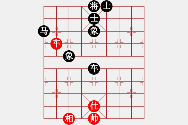 象棋棋譜圖片：靜憩的古堡(9段)-負(fù)-棋魂開心(日帥) - 步數(shù)：120 