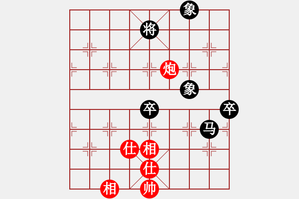 象棋棋譜圖片：金戈瑪(8段)-負-書房陽光(日帥) - 步數(shù)：140 