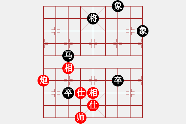 象棋棋譜圖片：金戈瑪(8段)-負-書房陽光(日帥) - 步數(shù)：170 