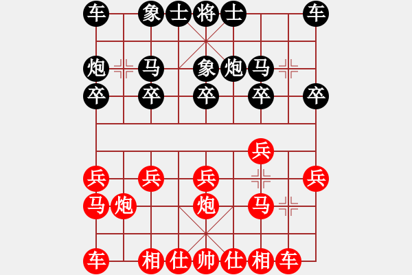 象棋棋譜圖片：倫慧燕 先勝 簡(jiǎn)蕊蕊 - 步數(shù)：10 