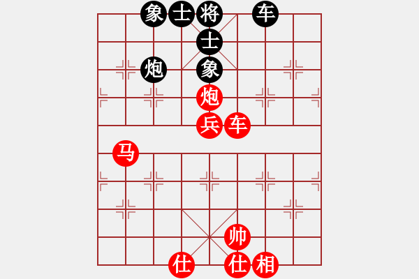 象棋棋谱图片：伦慧燕 先胜 简蕊蕊 - 步数：100 