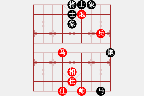 象棋棋譜圖片：真行家(9段)-勝-青城石蜜(9段) - 步數(shù)：120 