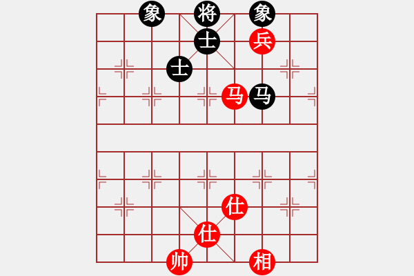 象棋棋譜圖片：真行家(9段)-勝-青城石蜜(9段) - 步數(shù)：160 