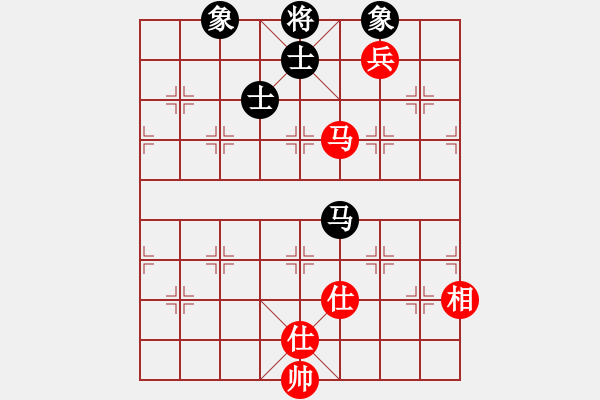 象棋棋譜圖片：真行家(9段)-勝-青城石蜜(9段) - 步數(shù)：163 