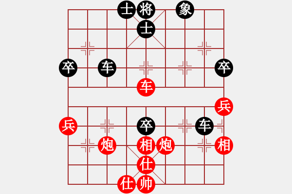 象棋棋譜圖片：林芝(8段)-和-萬得佛(9段)順炮直車對橫車 紅仕角炮 - 步數(shù)：60 