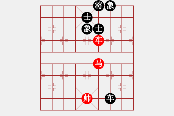 象棋棋谱图片：中象道场了(7段)-和-华峰论棋(月将) - 步数：170 