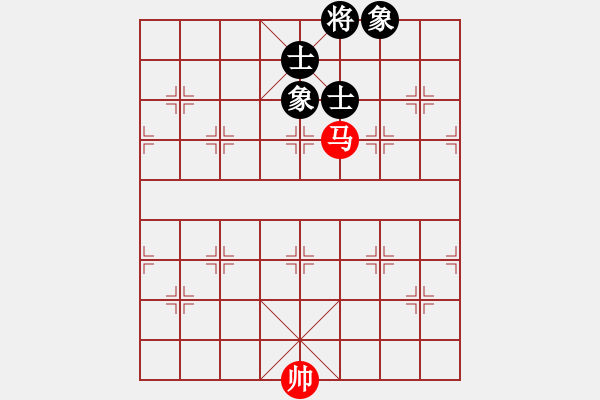 象棋棋谱图片：中象道场了(7段)-和-华峰论棋(月将) - 步数：175 